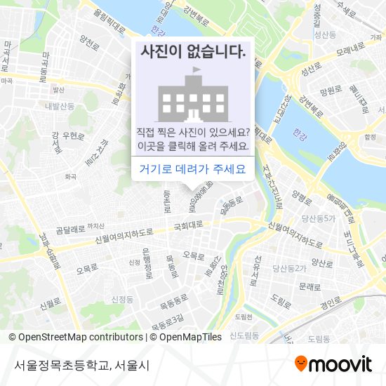 서울정목초등학교 지도