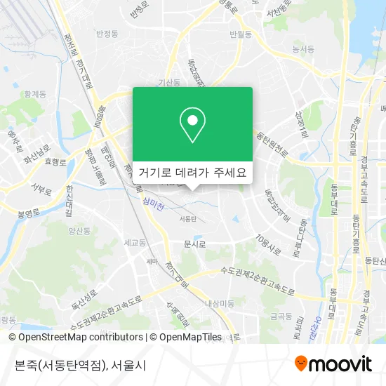 본죽(서동탄역점) 지도