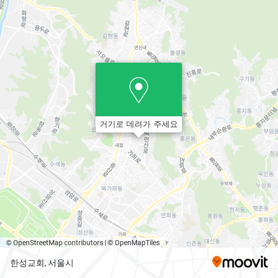 한성교회 지도