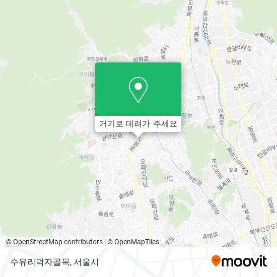 수유리먹자골목 지도