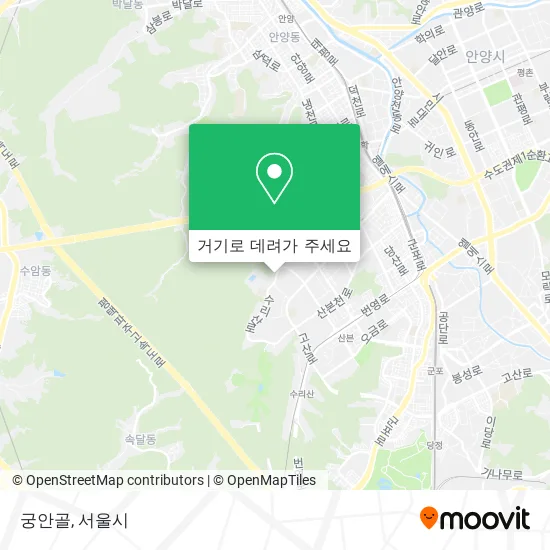 궁안골 지도