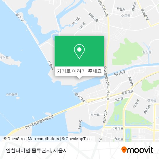 인천터미널 물류단지 지도