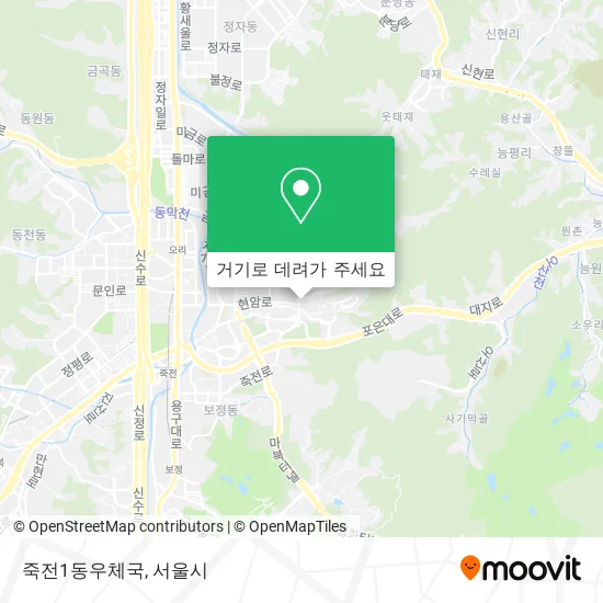죽전1동우체국 지도