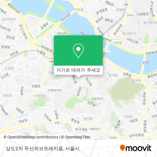 상도2차 두산위브트레지움 지도