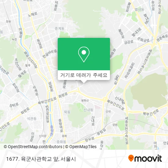 1677. 육군사관학교 앞 지도