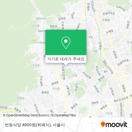 번동식당                  4000원(뷔페식) 지도