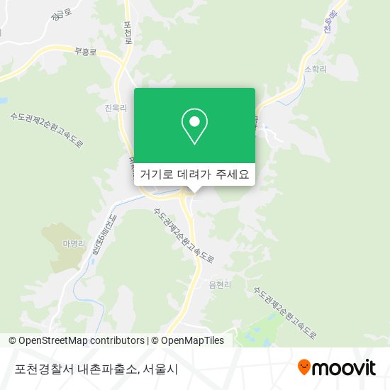 포천경찰서 내촌파출소 지도