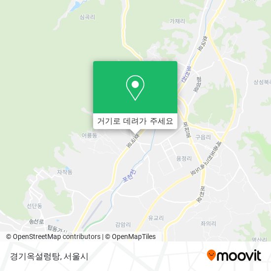 경기옥설렁탕 지도