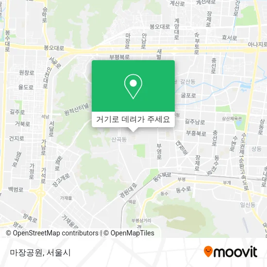 마장공원 지도