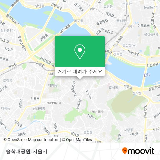 송학대공원 지도