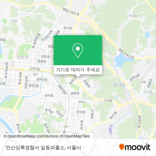 안산상록경찰서 일동파출소 지도