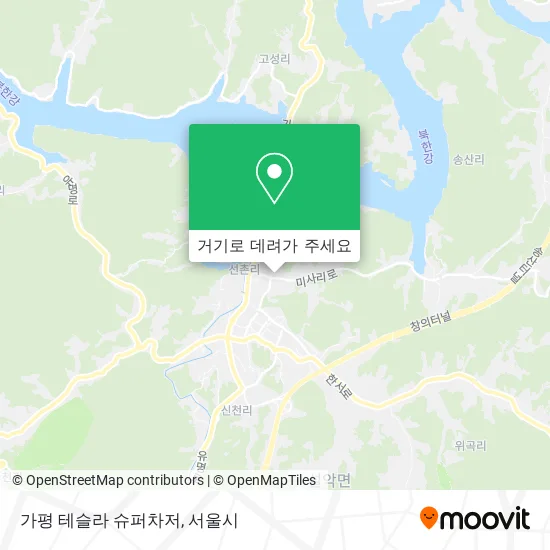가평 테슬라 슈퍼차저 지도