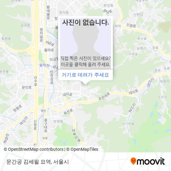 문간공 김세필 묘역 지도