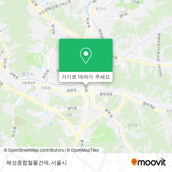 혜성종합철물건재 지도