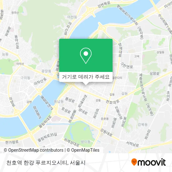 천호역 한강 푸르지오시티 지도