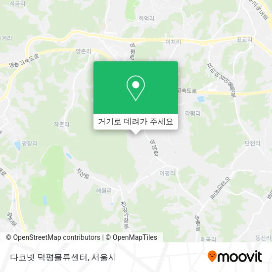 다코넷 덕평물류센터 지도