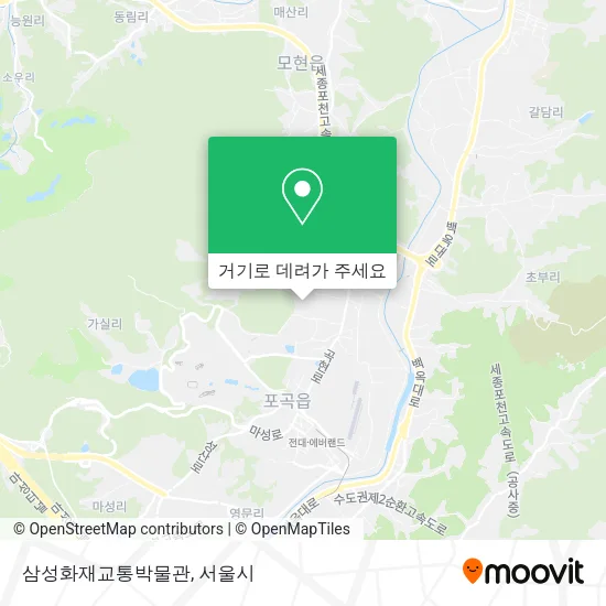 삼성화재교통박물관 지도