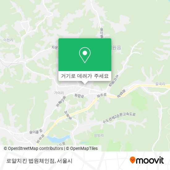 로얄치킨 법원체인점 지도