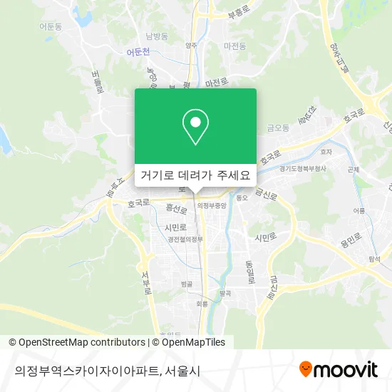 의정부역스카이자이아파트 지도