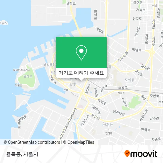 율목동 지도