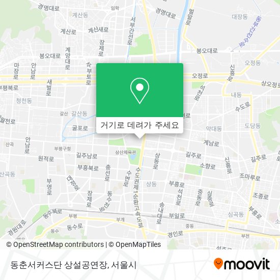 동춘서커스단 상설공연장 지도