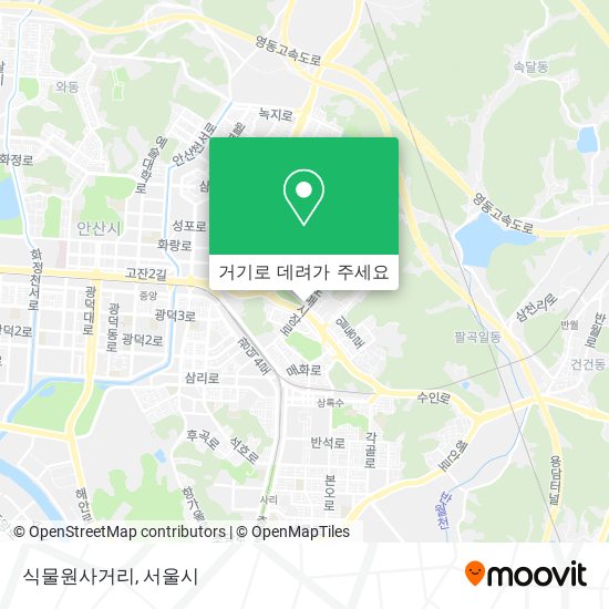 식물원사거리 지도