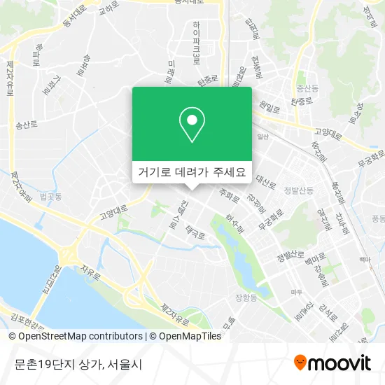 문촌19단지 상가 지도