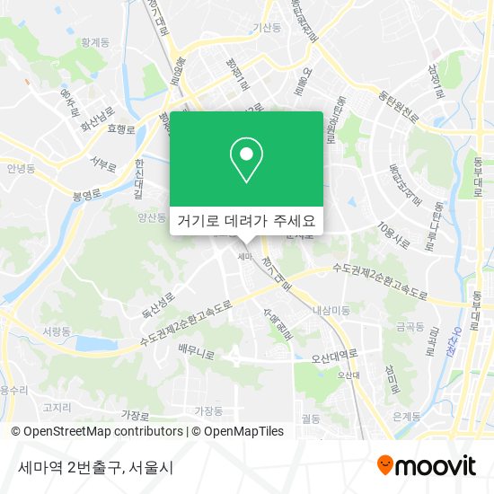 세마역 2번출구 지도