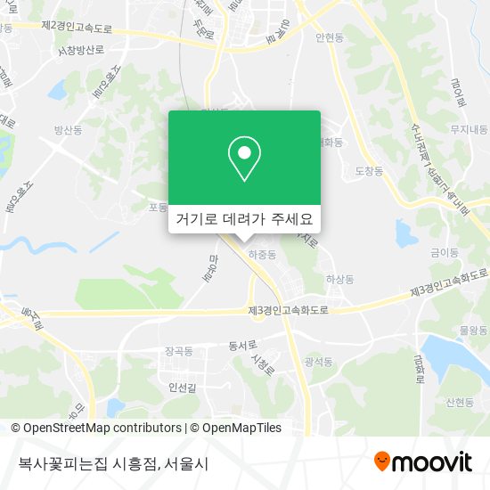 복사꽃피는집 시흥점 지도