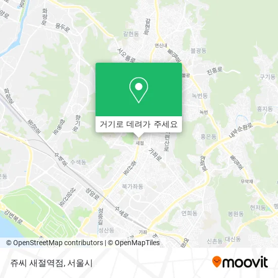 쥬씨 새절역점 지도