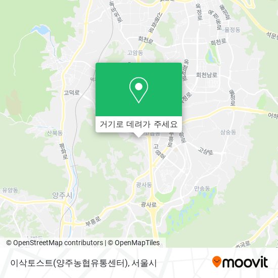 이삭토스트(양주농협유통센터) 지도