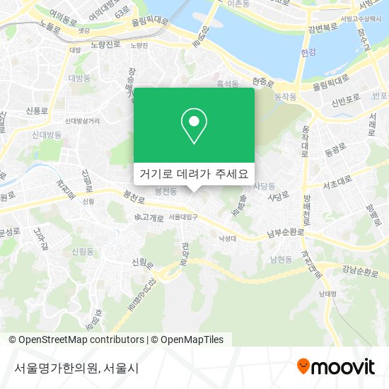 서울명가한의원 지도