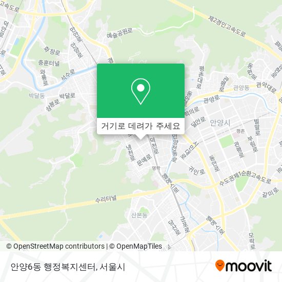 안양6동 행정복지센터 지도