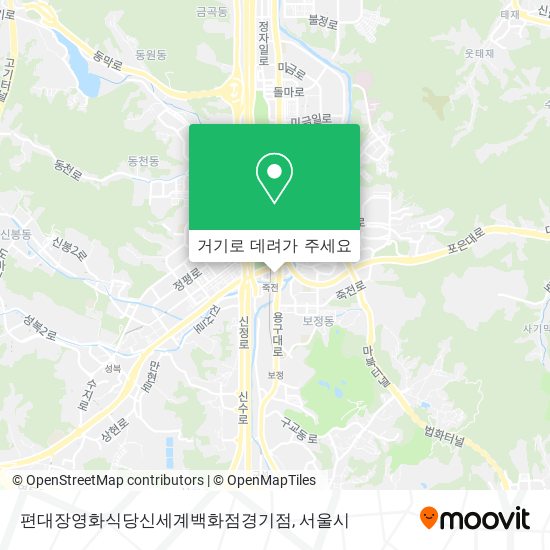 편대장영화식당신세계백화점경기점 지도