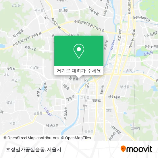 초정밀가공실습동 지도