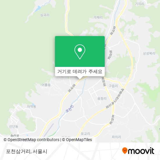 포천삼거리 지도