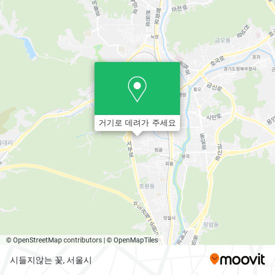 시들지않는 꽃 지도