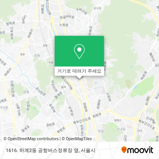 1616. 하계2동 공항버스정류장 옆 지도