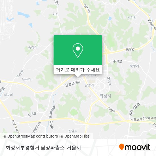 화성서부경찰서 남양파출소 지도
