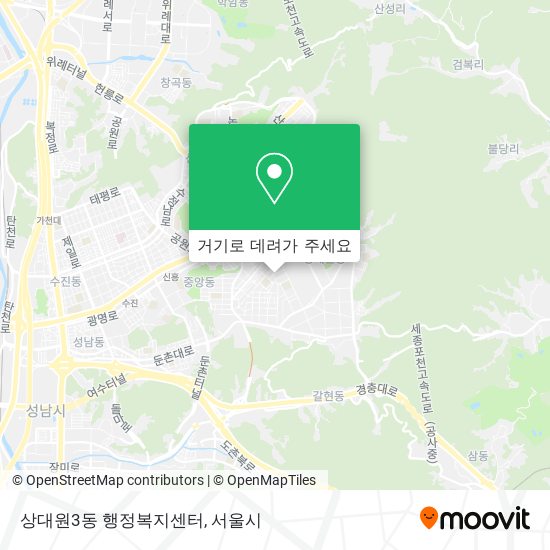 상대원3동 행정복지센터 지도