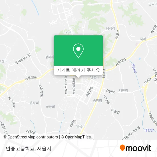 안중고등학교 지도