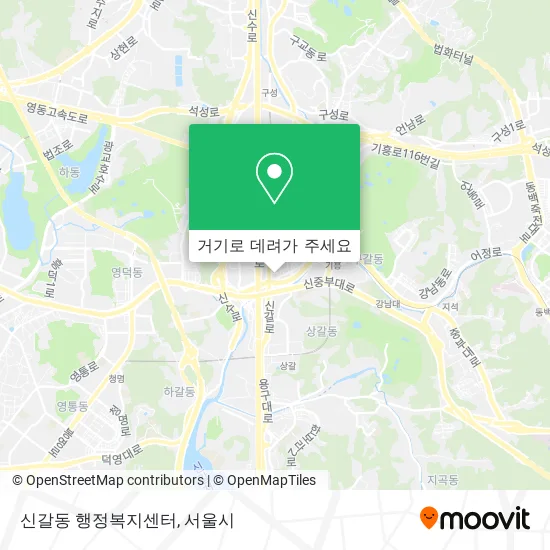 신갈동 행정복지센터 지도