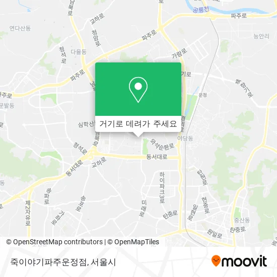 죽이야기파주운정점 지도