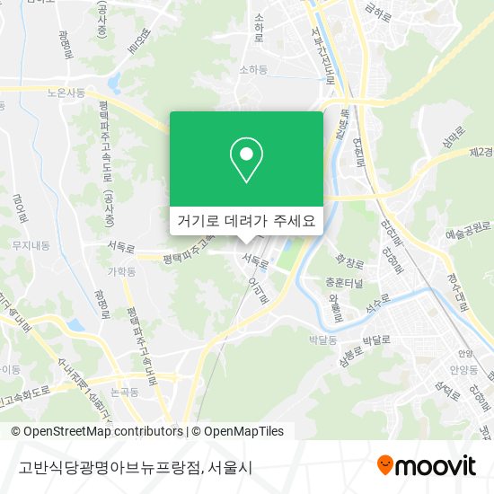 고반식당광명아브뉴프랑점 지도