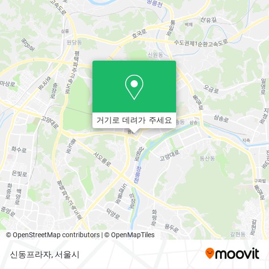 신동프라자 지도