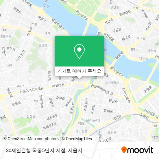 Sc제일은행 목동5단지 지점 지도