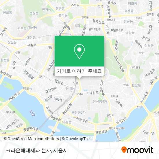 크라운해태제과 본사 지도
