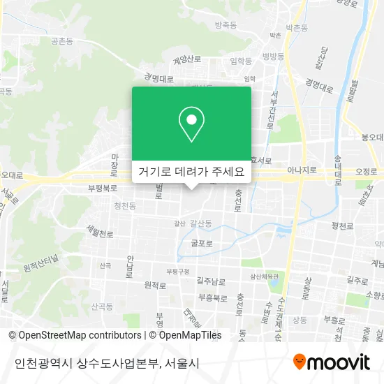 인천광역시 상수도사업본부 지도