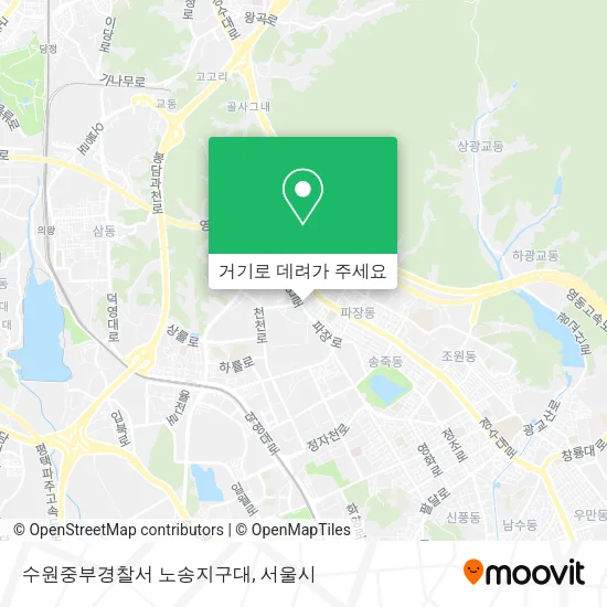 수원중부경찰서 노송지구대 지도