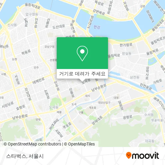 스타벅스 지도